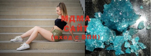 марки nbome Белокуриха