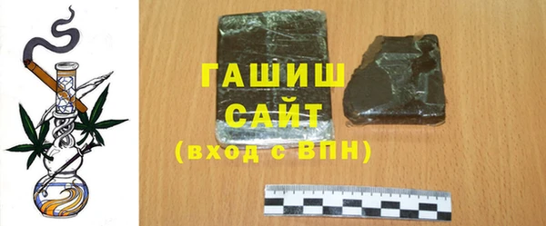 метадон Белоозёрский