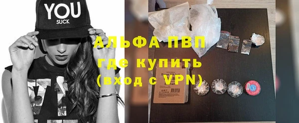 метадон Белоозёрский