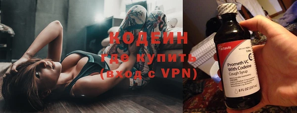 метадон Белоозёрский