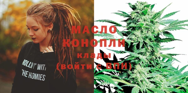 метадон Белоозёрский