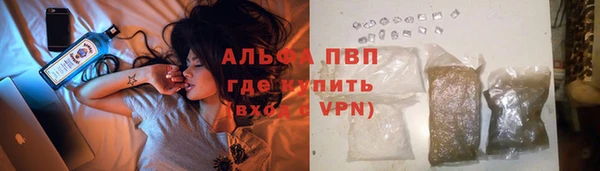 метадон Белоозёрский