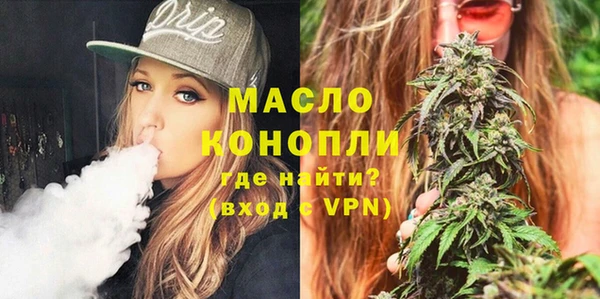 mix Беломорск