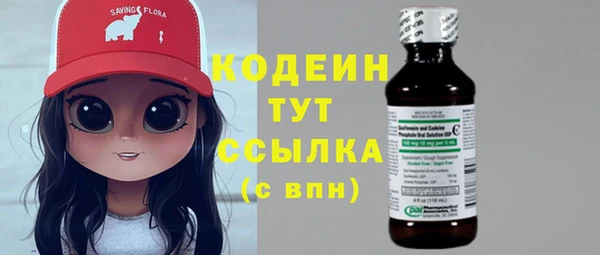 mix Беломорск