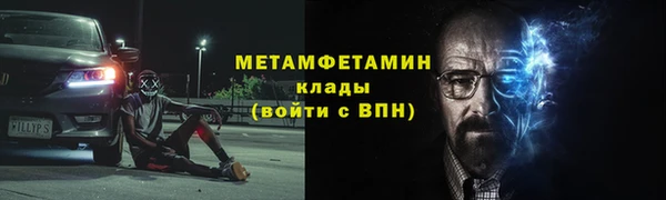 mix Беломорск