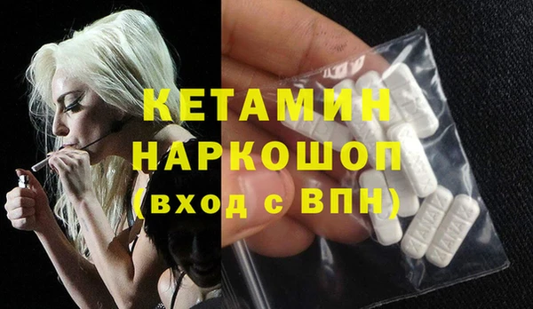 mix Беломорск