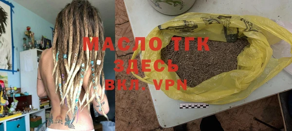 mix Беломорск