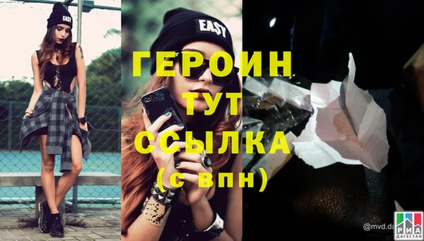 mix Беломорск