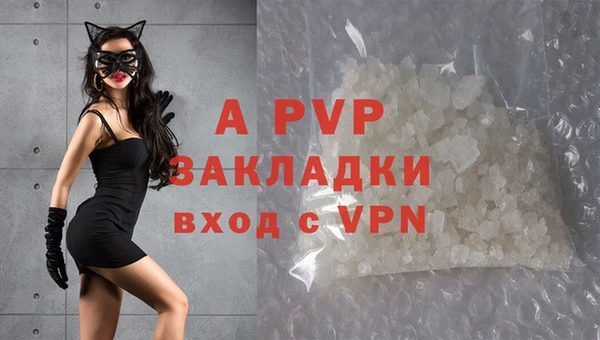 метадон Белоозёрский