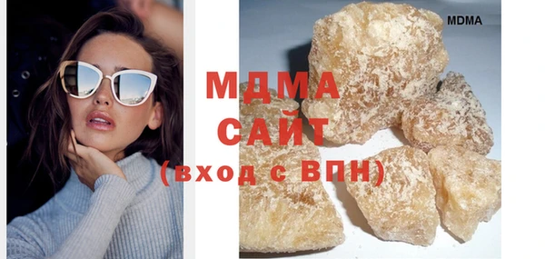 mix Беломорск