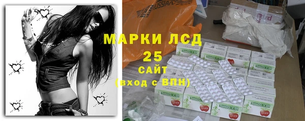 метадон Белоозёрский