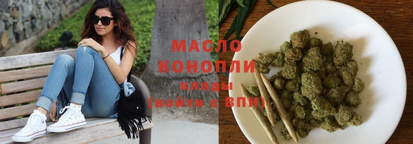 метадон Белоозёрский